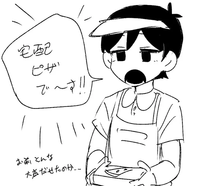 rkgk 