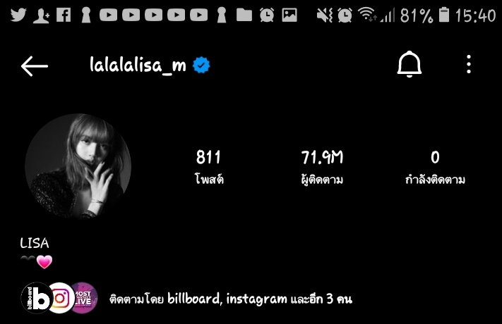 lisa_l_l_'s tweet photo. ตอนนี้ยอดมันลดลงอะทุกคนนนนน!!!😭
แต่เดี๋ยวมันก็กลับมา
แต่คือมันเกิดอะไรขึ้นง่ะ งงมาก
#LISA72MPARTY
#ลิซ่า #LISA #LALISA https://t.co/MUnlvEvbIs