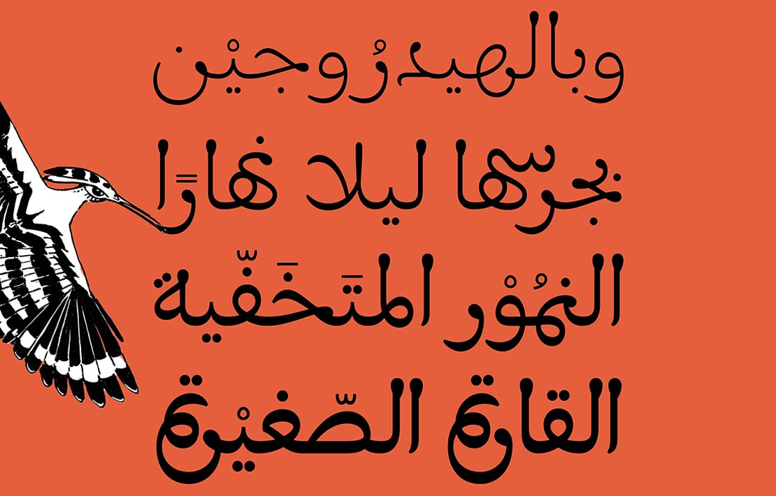 Typegeist_World tweet media