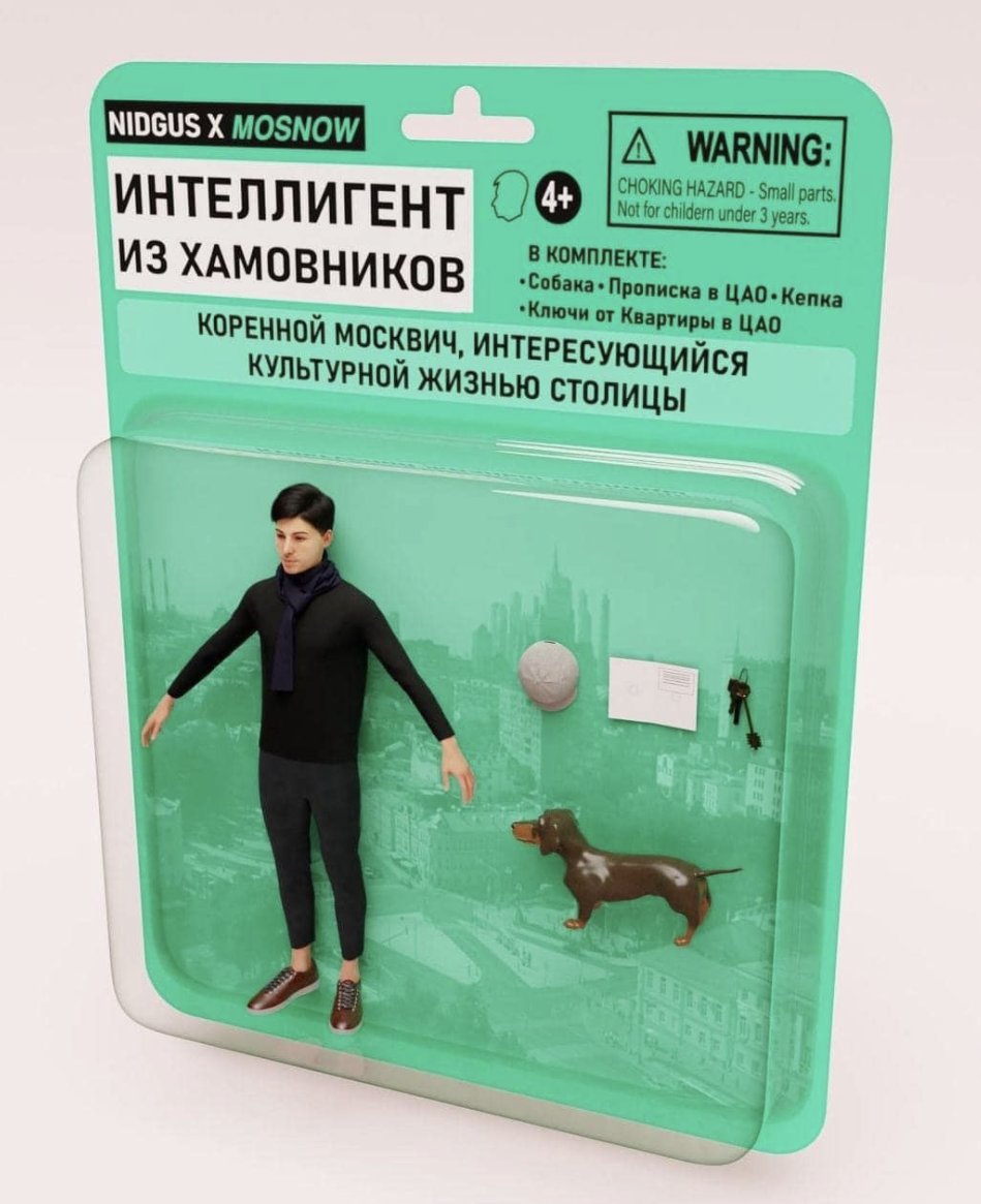 StatusTiger_eth's tweet image. Смешно :)