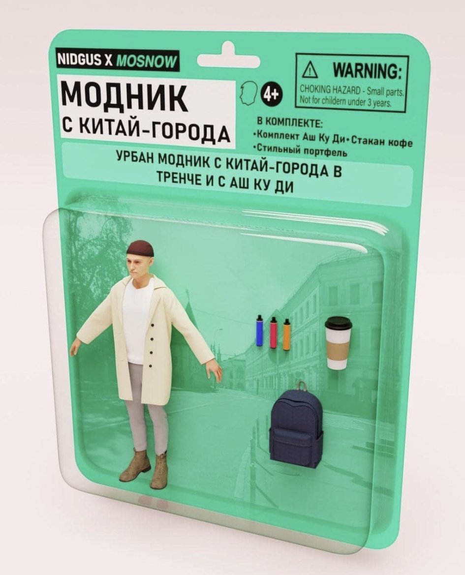 StatusTiger_eth's tweet image. Смешно :)