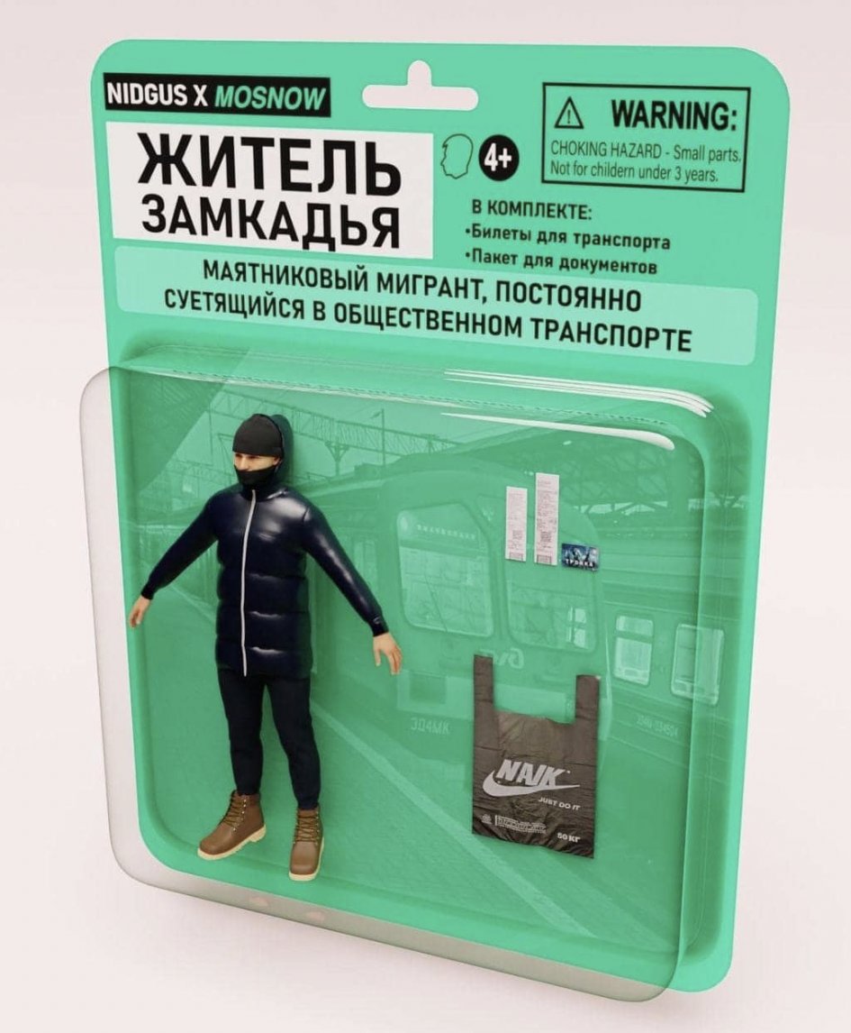 StatusTiger_eth's tweet image. Смешно :)