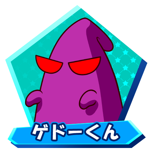 秘密結社のtwitterイラスト検索結果 古い順 秘密結社のtwitterイラスト検索結果 古い順