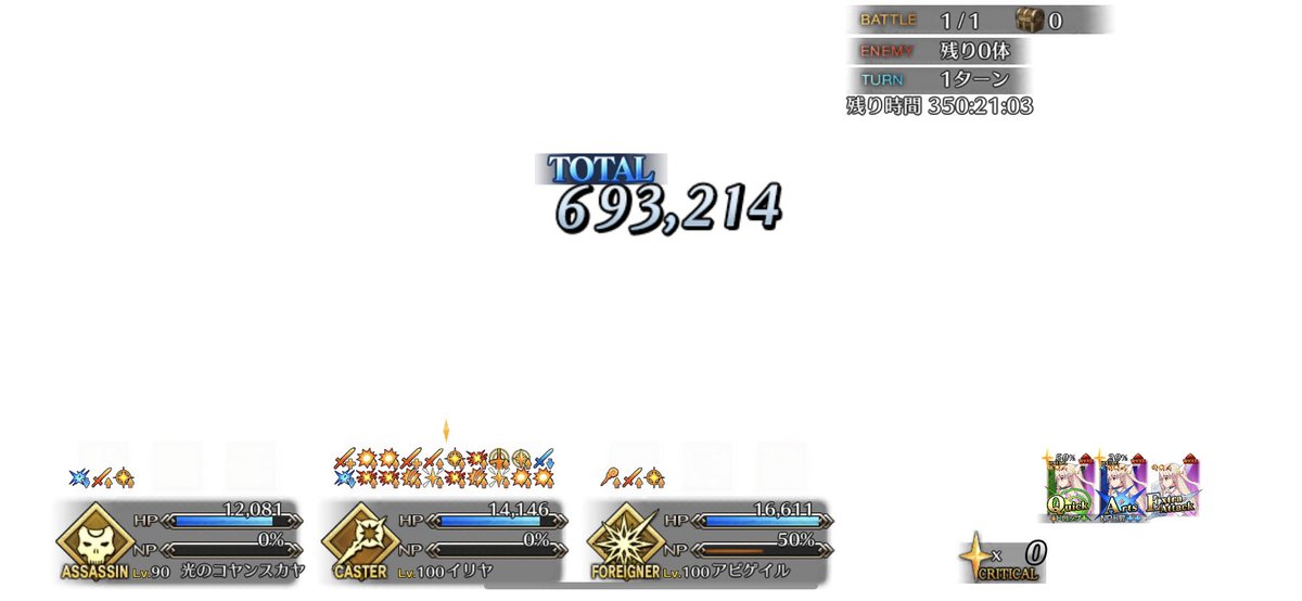 Wisteria フジ Wisteriafj Twitter