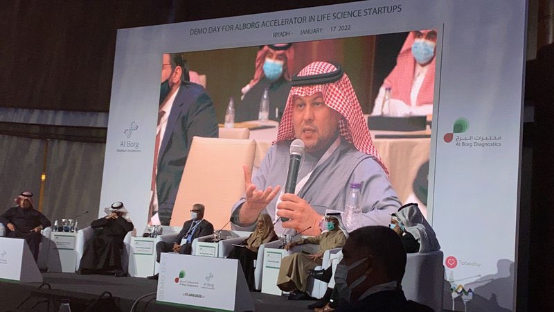 sabqorg's tweet photo. تستهدف توطين المعرفة وتحفيز رواد الأعمال في هذا المجال..

مختبرات البرج تنهي الدورة الأولى لمسرعة التكنولوجيا الحيوية.
@alborgDX 

https://t.co/Kos6f3BTcz https://t.co/VlAANMB9vF