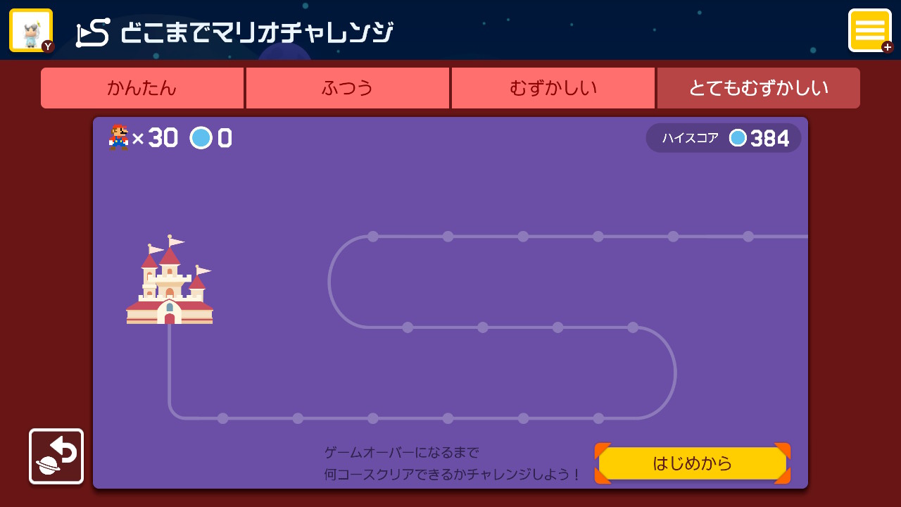 がな Ganaain Twitter