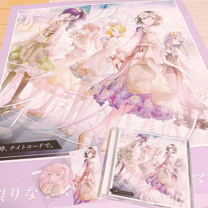 限りなく灰色のtwitterイラスト検索結果