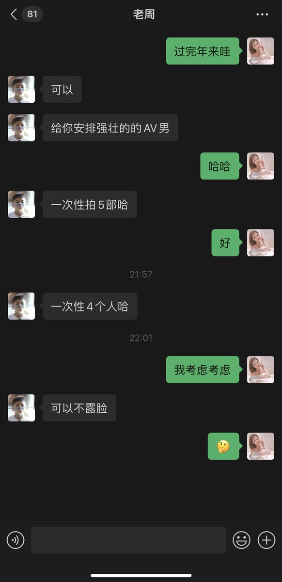 wuyuemoon1's tweet photo. 😂 https://t.co/0RyDIG2bIE