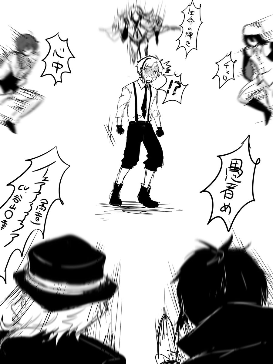 お気に入りなので再掲します 