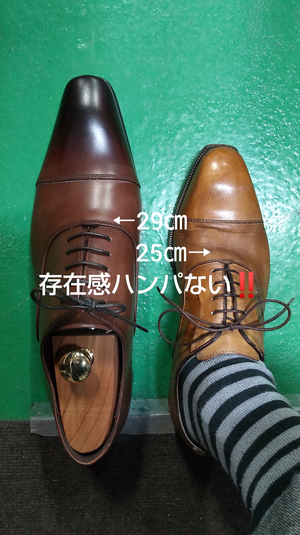 株 コージ製靴 大阪 Fdu3zr5qb6nmuj3 Twitter
