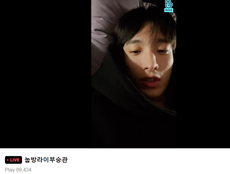 miwon17_'s tweet photo. the title is "Lie v0live with Boo Seungkwan"
but it's Kyeom. he said there's no boo seungkwan but it's a lie V.. https://t.co/PMyL9cc3w7