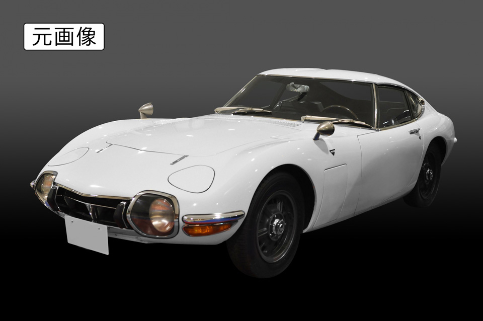 Toyo Photoshop Adobe を使ってボディーカラーを変えました 画像はフリー画像素材の 写真ac を使用 解像度はウェブ用に72dpiにしてます トヨタ00gt トヨタ 000gt 車 画像加工 色変え 色調補正 T Co Egbjh0zc5j Twitter