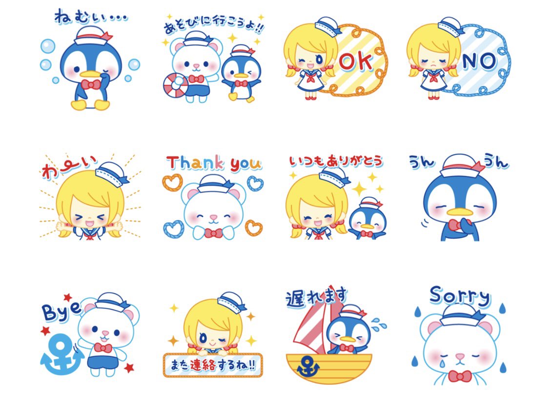 過去に販売したLINEスタンプ一覧はこちら💁‍♀️🌷
https://t.co/FPxIdwKHL5 