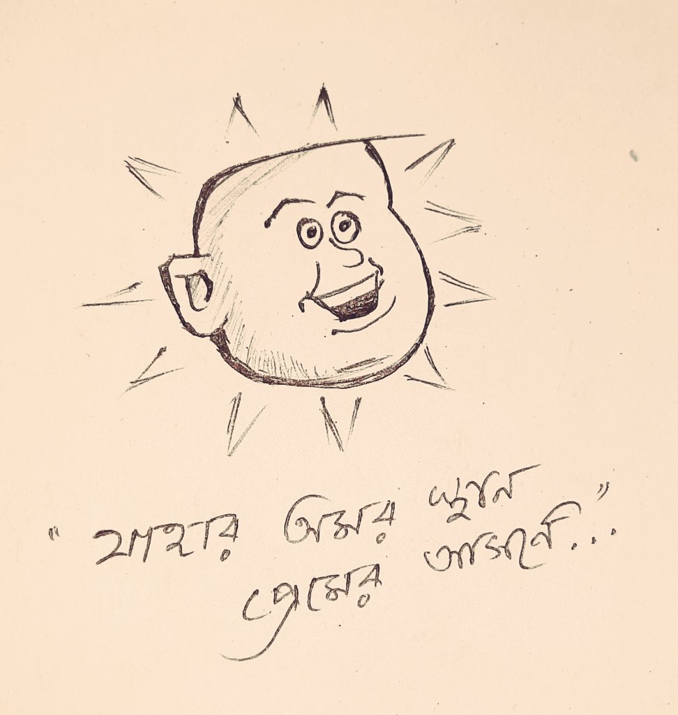 diphysics85 tweet picture