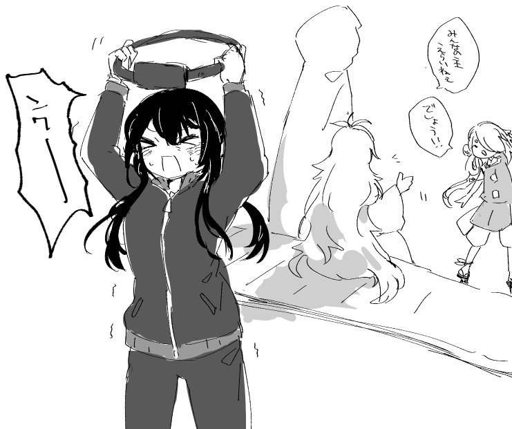 うちの本丸の事を良く面倒見てくれてる先輩審神者のツピーさん( @konhiyo11 )からうち本丸の絵を頂きました!!!
体力つくりのためにリングフィットやってる所を切り取られるとは驚いたな……
