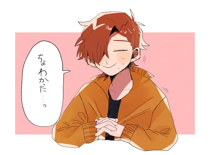 ちょ、わかった
#Arisakaaa 
