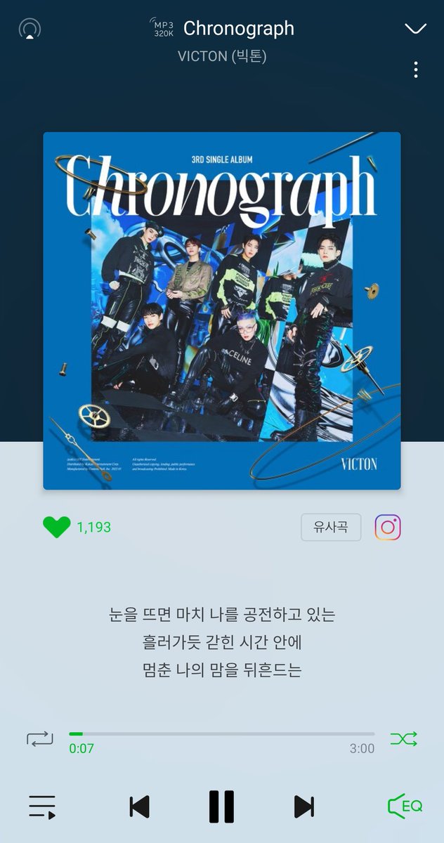 안녕, 소년에게 tweet media