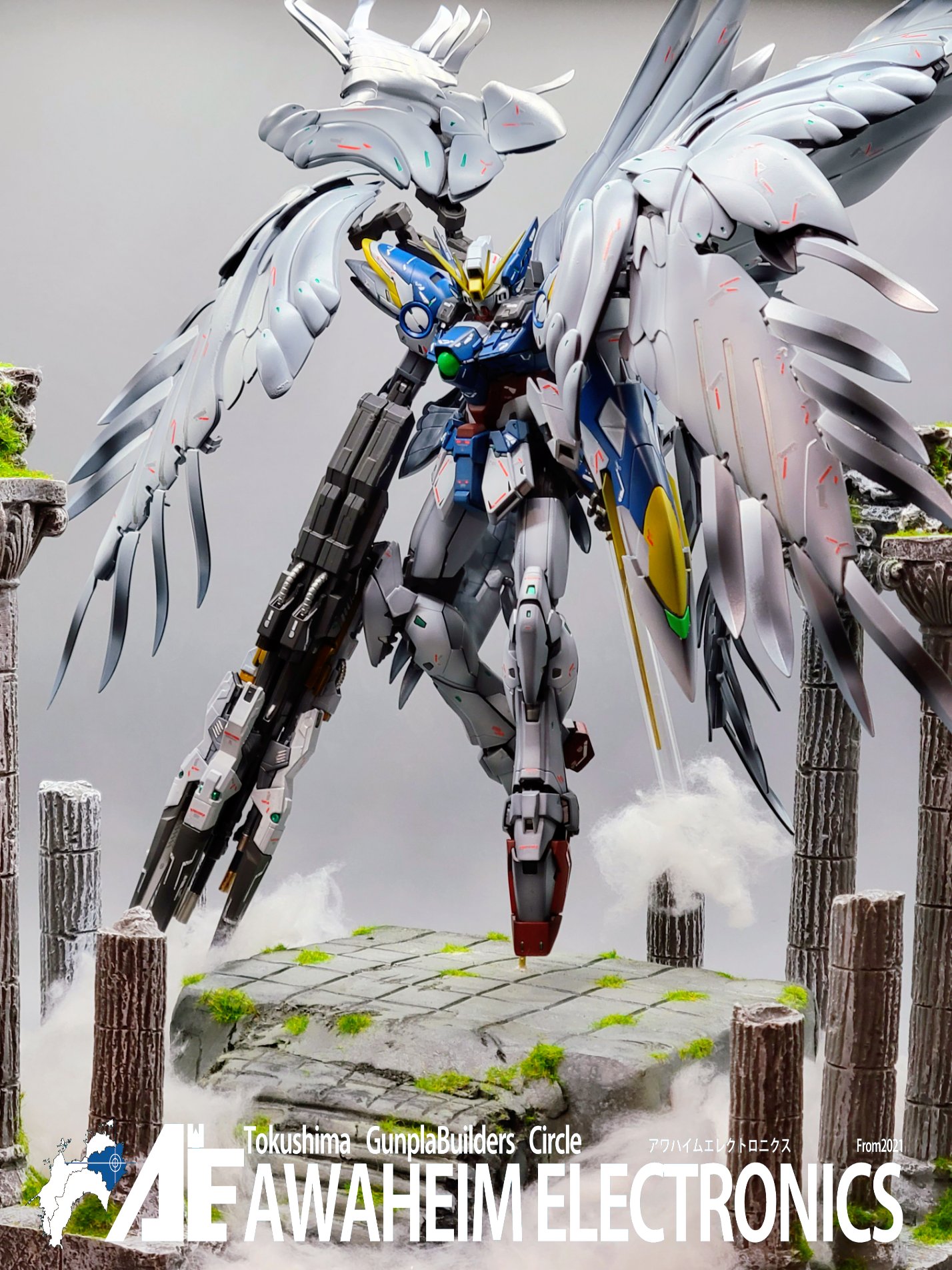 EGウイングガンダムジオラマ EGウイングガンダムジオラマ EGウイングガンダム | ビルダーズノート