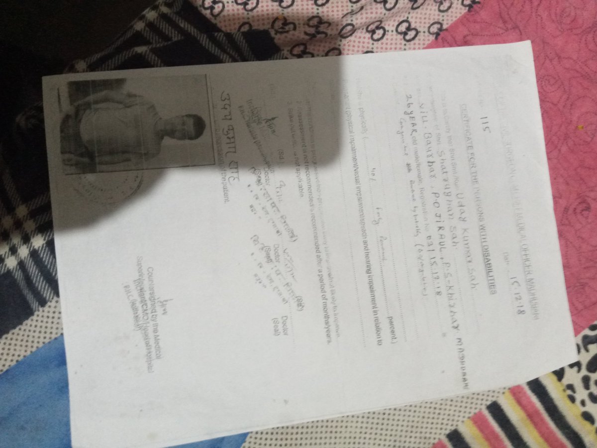 udaysapna851's tweet photo. #RRBNTPC_1student_1result
Railway minister helpus https://t.co/1rSfCbMBHw