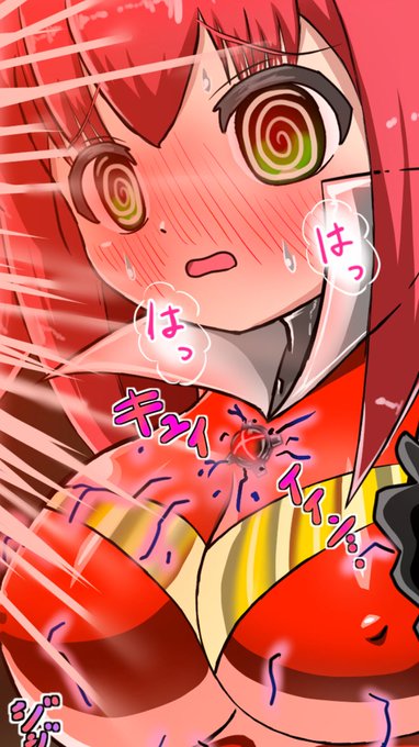 めっちゃスローペースですが色塗り途中経過になります! 