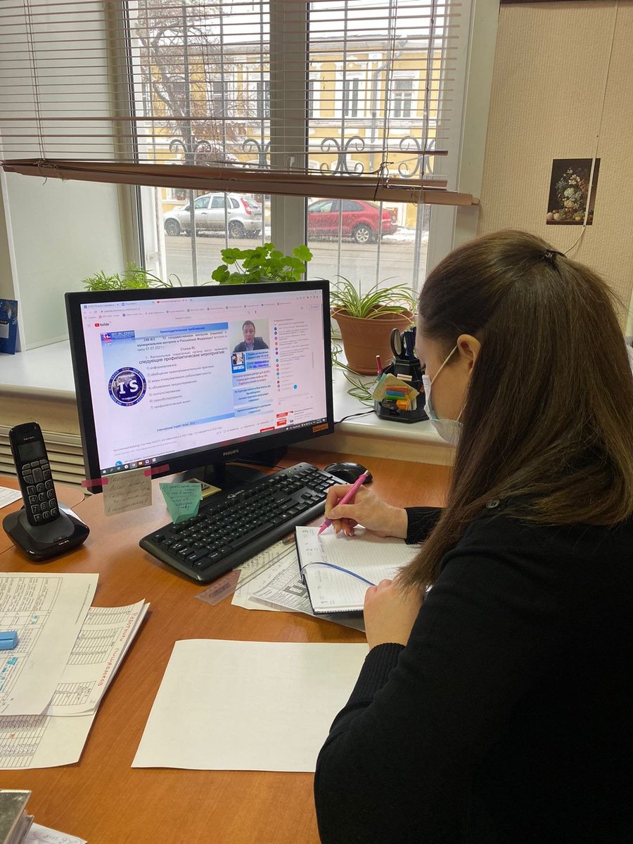 Департамент образования Администрации г.о. Самара tweet media