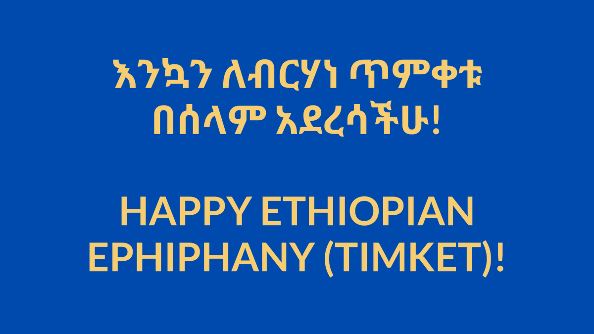 YonseiGHC's tweet photo. Yonsei Global Health Center wishes you a happy Epiphany (Timket) festival, baptism of Jesus Christ in the River Jordan.
#Epiphany #Timket #Ethiopia #YGHC #KOICA https://t.co/U35MHClEFs