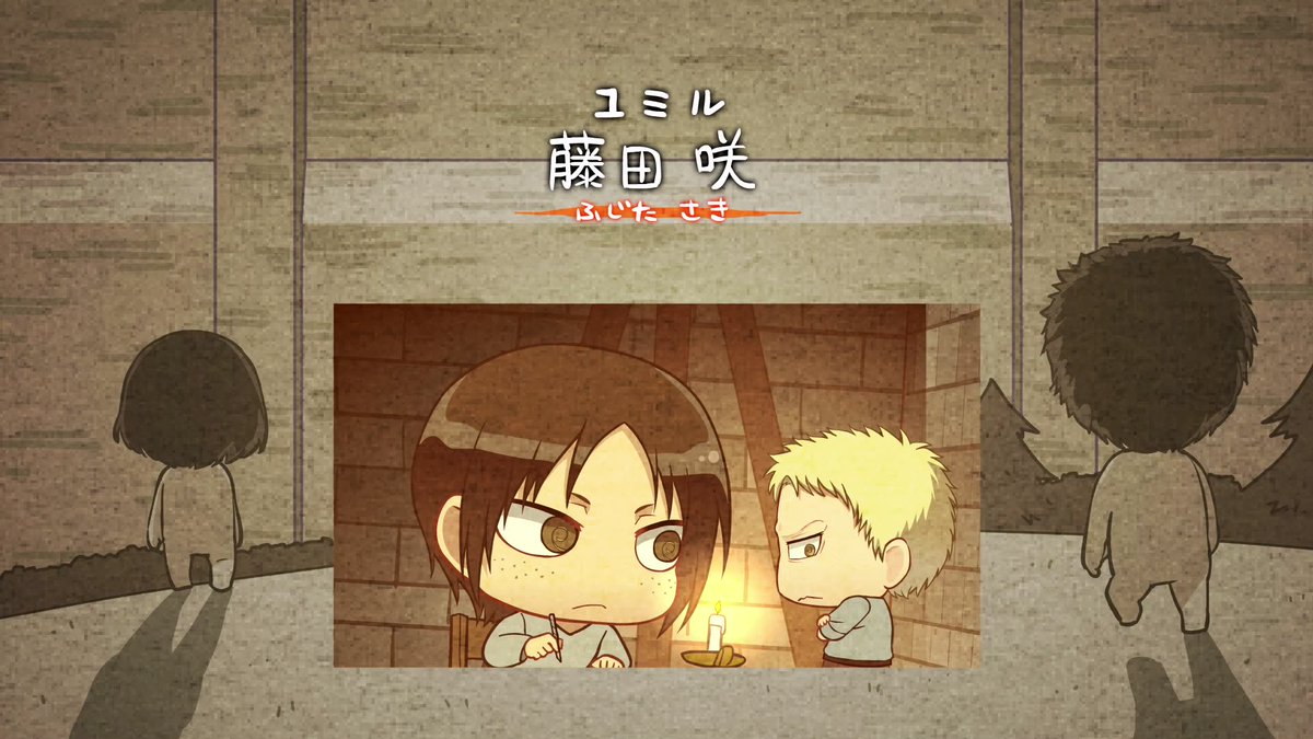 Shingeki no Kyojin Frames (@SNKFramesOrder) / Posts / X