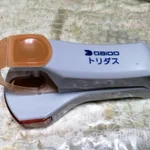 錠剤の薬を取り出すのが困難な方へ便利なグッズ「トリダス」苦痛軽減に役立ちます!