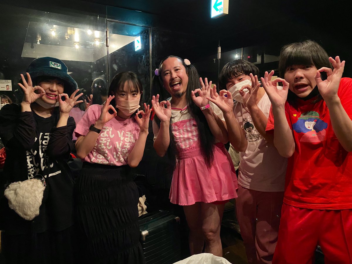 gyopu_wada's tweet photo. テツパン@恵比寿タイムアウトカフェ
ありがとうございました💓

いつも一緒のアイアムアイさん、
初めましての好き好きロンちゃん！

好き好きピンク祭り💖💖

ギアチェンもえっかもいたけど写真撮り忘れまし��！ https://t.co/4aFhc9Drwo