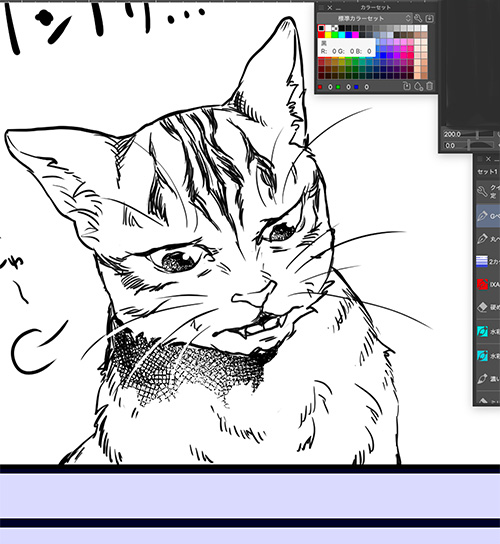 しぇちゅはリアルにこの顔するしため息もいっぱいついてる🐱
クリスタのトーンがよくわからないのでもうベタ塗り😩 https://t.co/Fvdn7TuynJ 