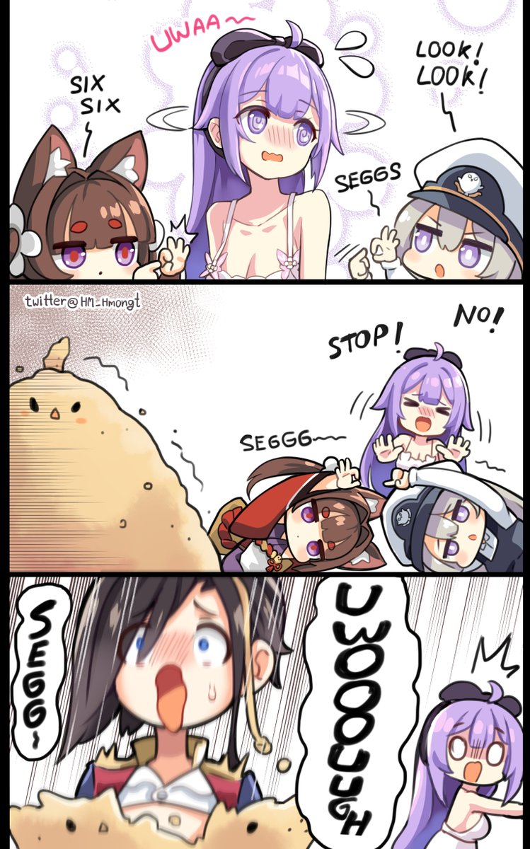 UWOOOOUUUGGH!!

previous  ep. https://t.co/off2bZpWzo

#AzurLane  #アズールレーン 