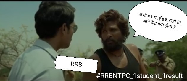 amitnerrailway's tweet photo. #RRBNTPC_1students_1result
हरेक बोर्ड अपना normalization फार्मूला बता दे । इसके साथ कि किस letter का वैल्यू उस बोर्ड में कितना है। बाकी सभी अपना normalization खुद कर के देख लेगा कितना सही है। https://t.co/T5bwPHjGAB