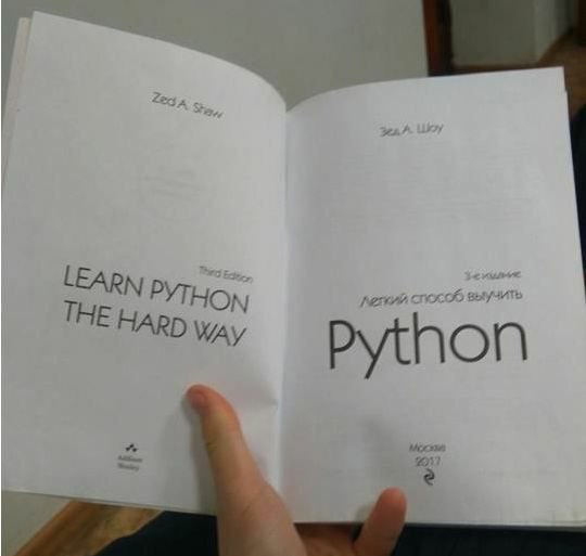 👨‍💻⛄Учите Python правильно 😃

luxoft-training.ru/kurs/osnovy_ya…🔥