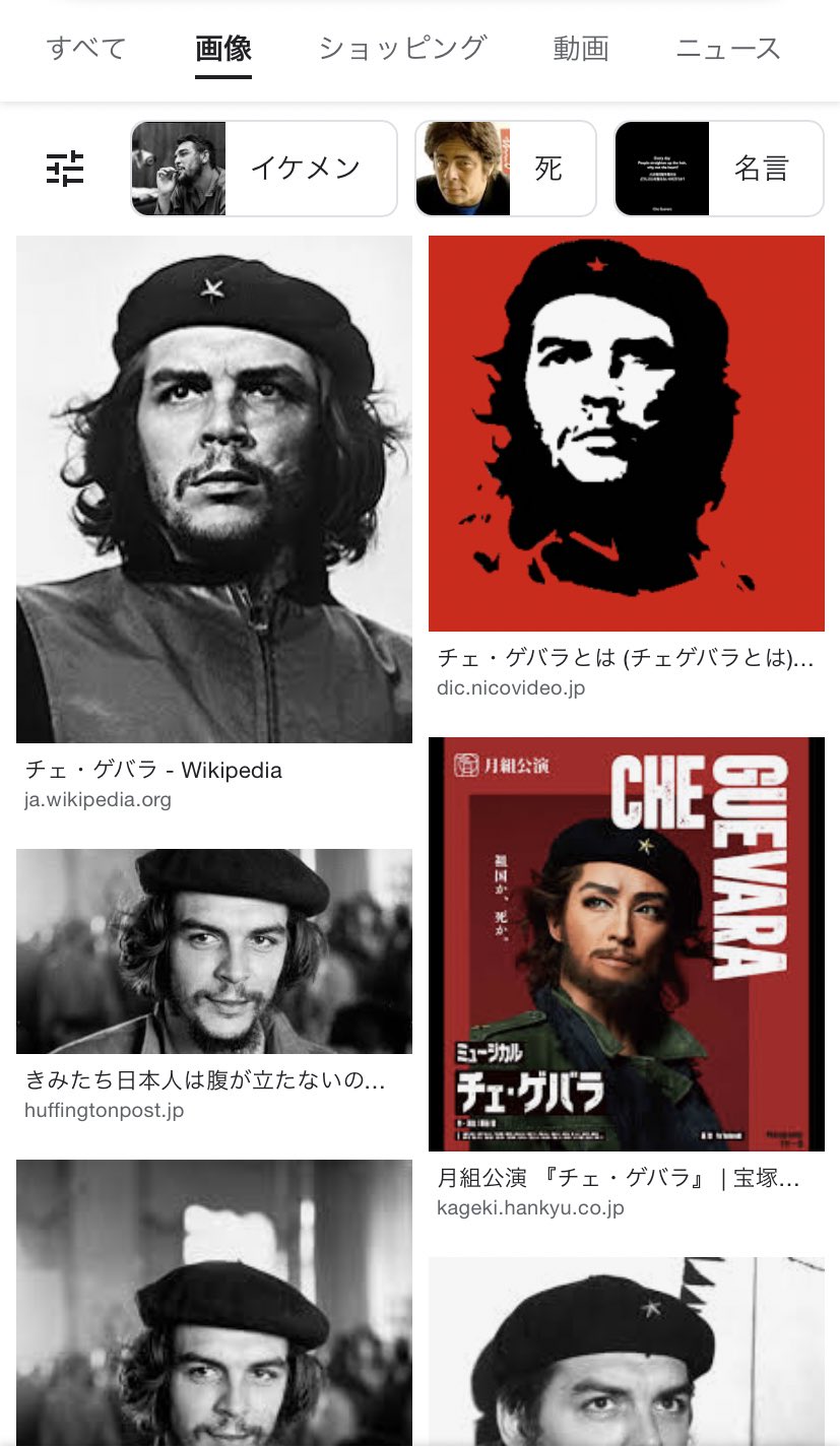 くるまがはら エルネストが時間稼ぎの為にチェンに対して ボリバルの歴史 を講釈するシーン まとめると 1 イベリアがボリバルの鉱石資源を発見 植民地支配 2 リターニアがシンガス王朝ボリビアを従属させ クルビア進行の足掛かりに 3 現地の