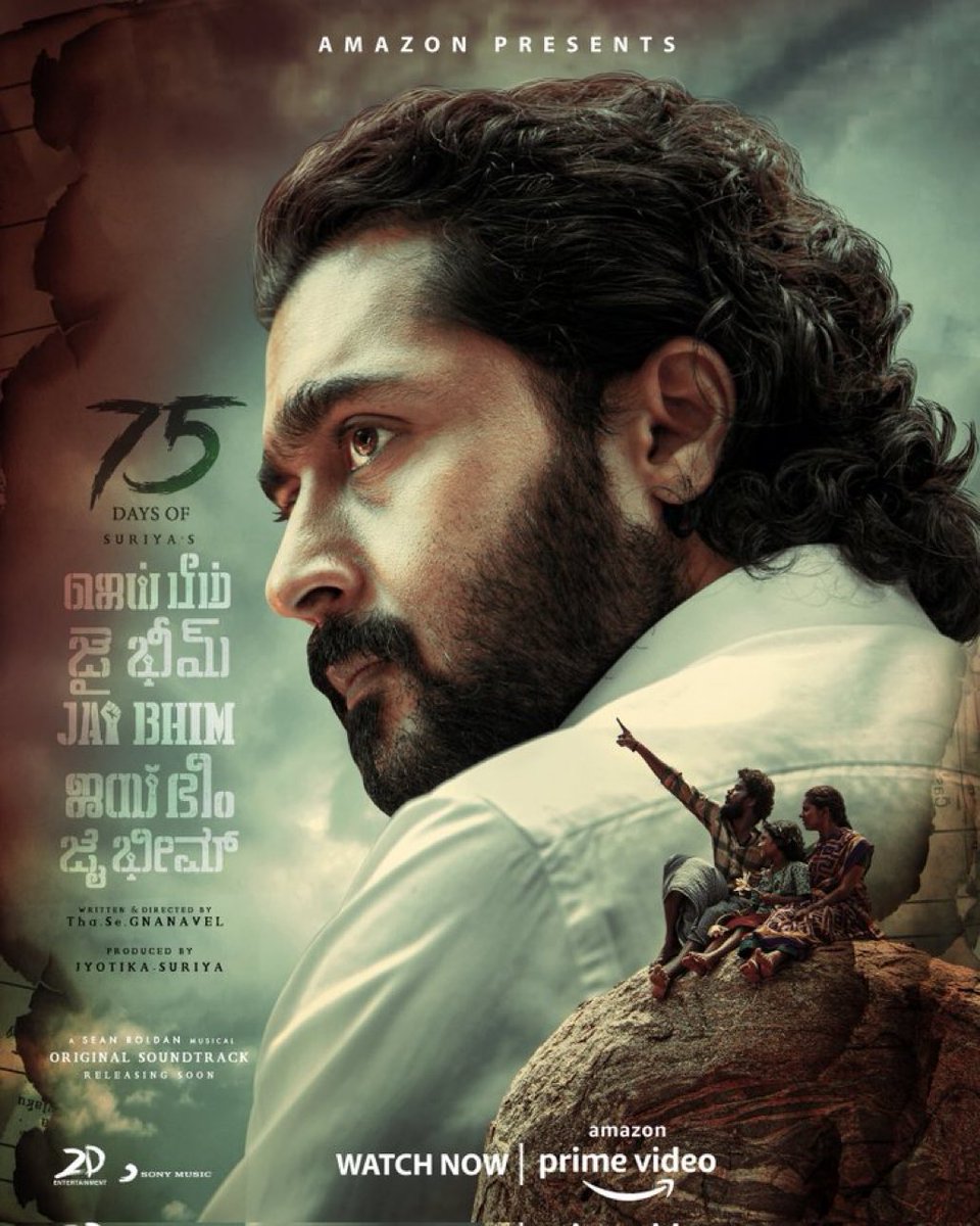 SaneshB2's tweet photo. 💥#75DaysOfJaiBhim💥

An iconic project that deserves to be celebrated! 

Stay tuned for the background score dropping 🔜

@Suriya_offl 

#JaiBhim 💪 https://t.co/u1NCGi67m1