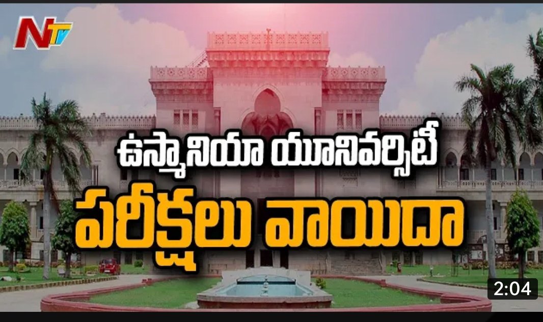 SahithiVallabd5's tweet photo. #postponeBDSExams
#KTRTRS 
Ani years history una ou exams ay cancel cheysaru kada 
Ma exams cancel cheyaleyra? https://t.co/FTmSflPVon