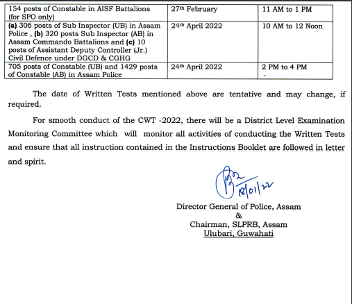 DGPAssamPolice's tweet photo. IMPORTANT:

This is for candidates appearing for various posts in Assam Police. Please go through the notice carefully.

Note the important dates and venues for the written exams and prepare accordingly.
#AssamPoliceRecruitment
#AssamPoliceJobs https://t.co/vr1e6knBvJ