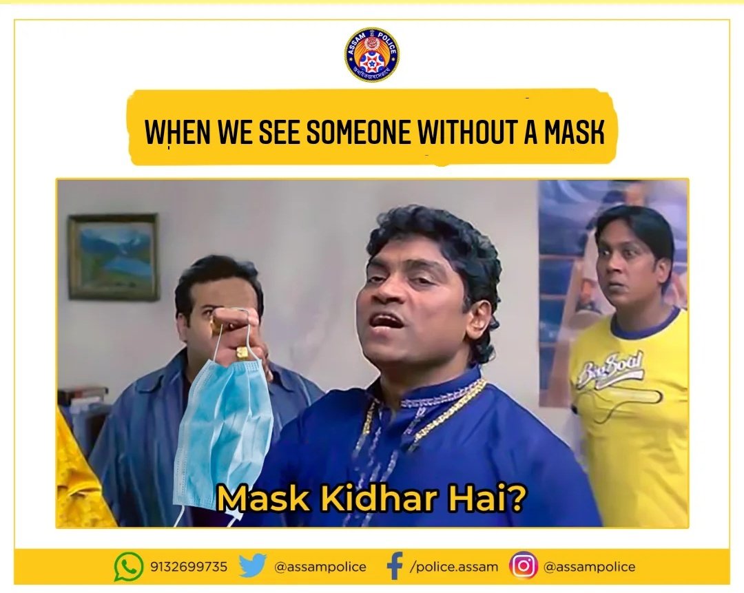 assampolice's tweet photo. There's no reason why you should be doing 'Hera Pheri' with #Covid19 protocols. 

Make sure the mask fits to cover your nose, mouth and chin. 

Remember - Masks save lives. 

#MaskUpAssam
#WearAMask https://t.co/joa6ZyZh95