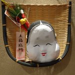 西条千恵美のツイート画像