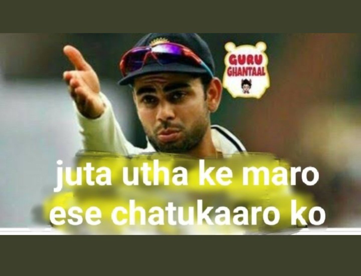 pk544259's tweet photo. #RRBNTPC_1student_1result
Dub maro railway 👿
Sharm to aati nhi hogi 😡
Student ki life Barbad krke😡😡 https://t.co/R3yi02oQ0c