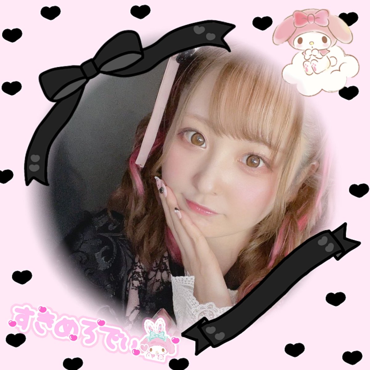 かえで様★専用ページ かえで (@kaede625_ry59) / Posts / X