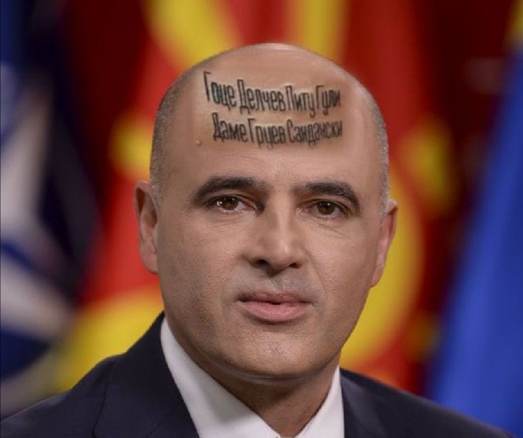 Не е Петков крив, таче е за ебење и бесење 🤮🤮🤮