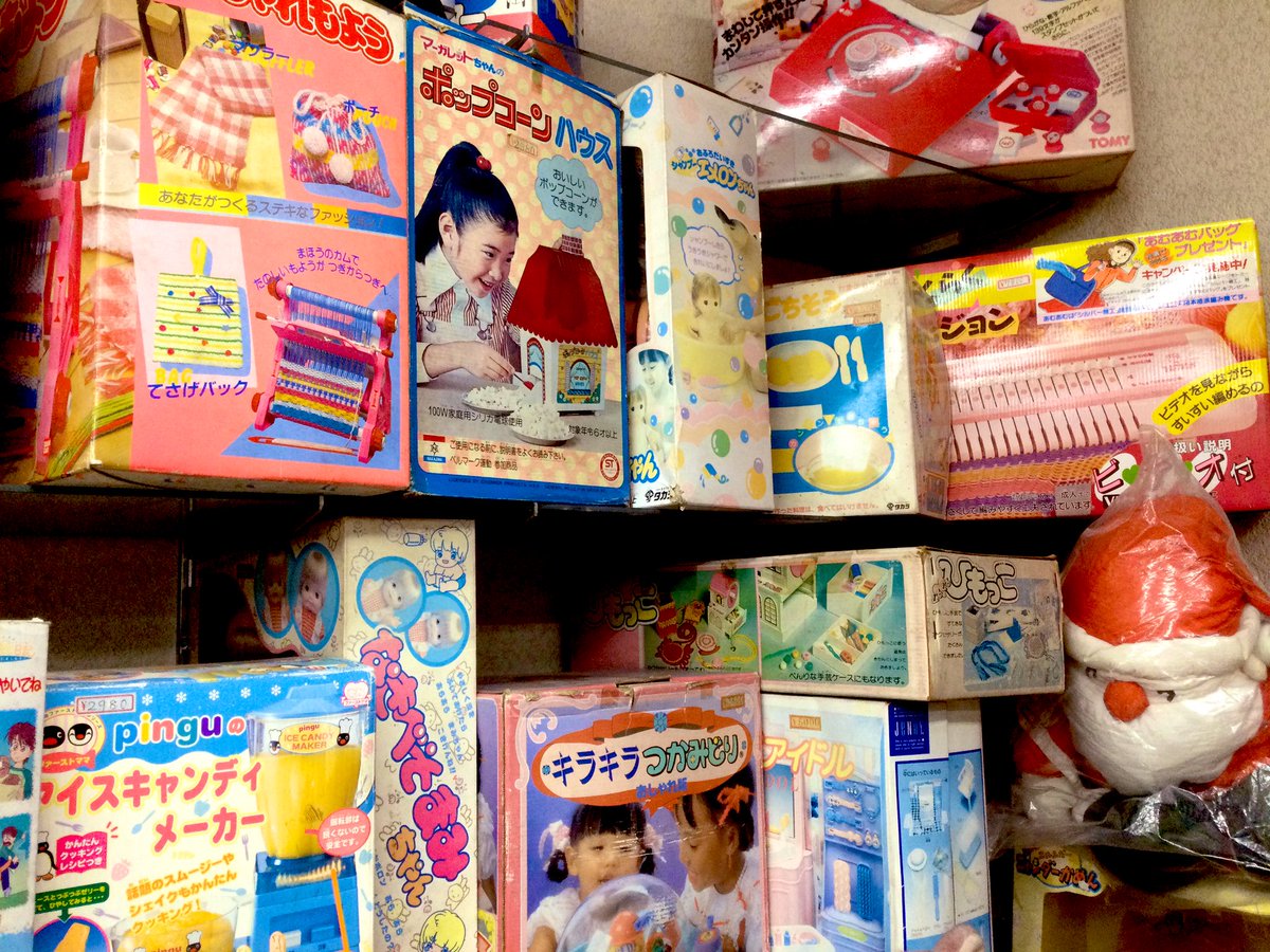 一宮駅近くの本町通商店街の「おもちゃの さくらや支店」さんが