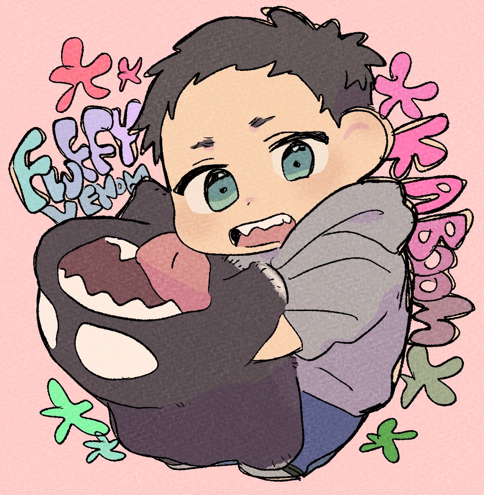 「⸜❤︎⸝ 」|かぶーむちゃっく✹のイラスト