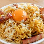 あの袋麺で絶品カルボナーラが作れちゃう？!「サッポロ一番みそラーメン」のアレンジレシピ!