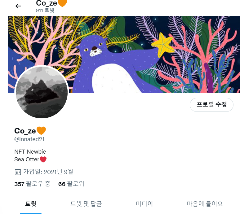 Innated21's tweet photo. @JJAMRanger @voodoo31999 @DoDoDoDodu1 @JSSG51343710 
오랜만에 짬이벤트 참여합니다! 새로운 짬우들이 많아진것 같아 기분이 좋습니다! #KNFT 
0xC6CEBe0b46ce9B7010883f3e96363F84e4a65bd8 https://t.co/lLpFSJh5Zm