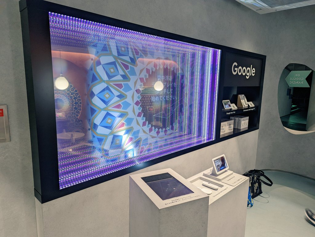 今週からエキゾチックな場所にリニューアルしてます。

#CHOOSEBASE