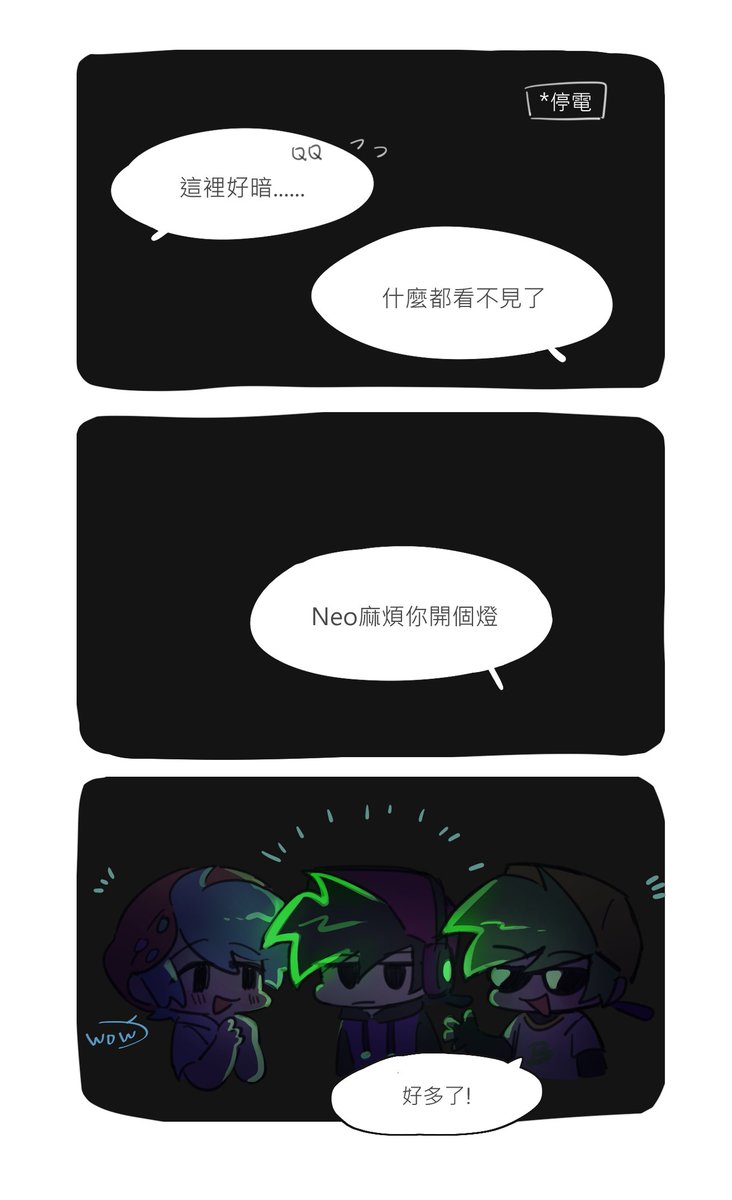 sb4qwqyee's tweet photo. 很破的小漫畫：3 https://t.co/CFWfpZs1V8