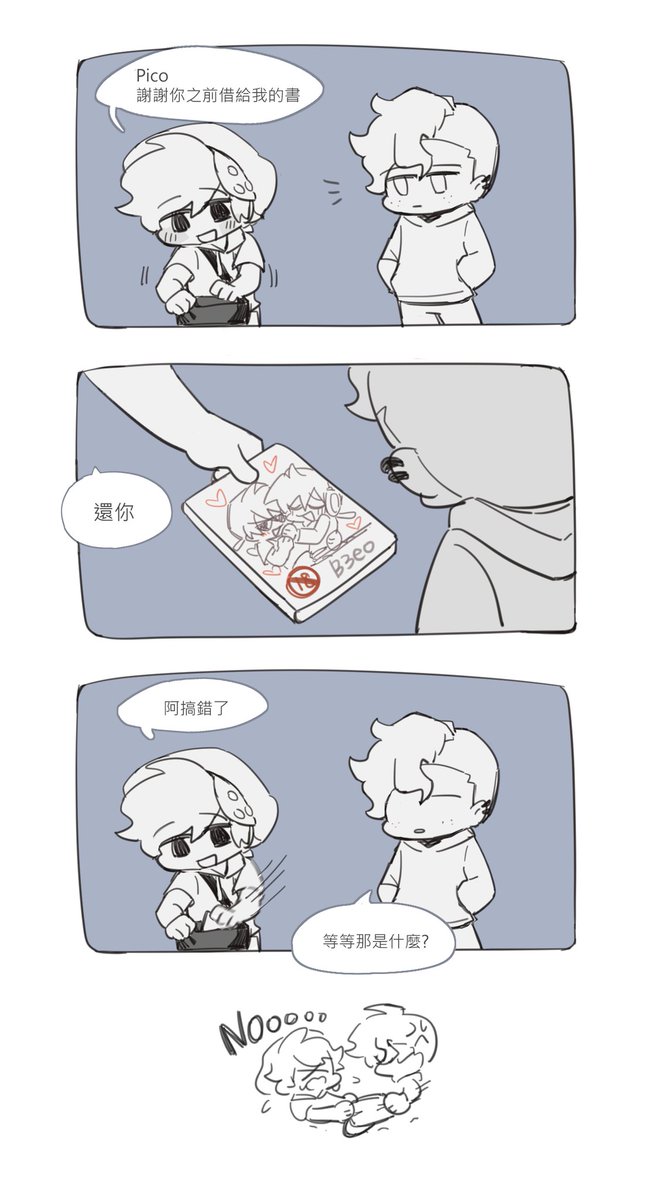 sb4qwqyee's tweet photo. 很破的小漫畫：3 https://t.co/CFWfpZs1V8