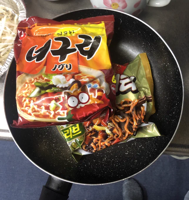 チャパグリをキメる。 